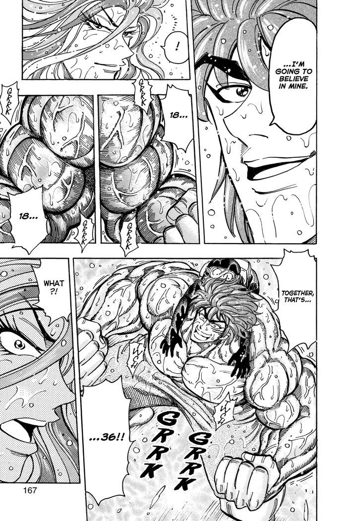 Toriko Chapter 152 image 15_optimized